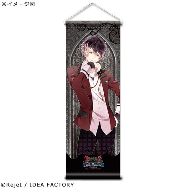 DIABOLIK LOVERS LOST EDEN ミニタペストリー 無神ルキ[GATE]《在庫切れ》