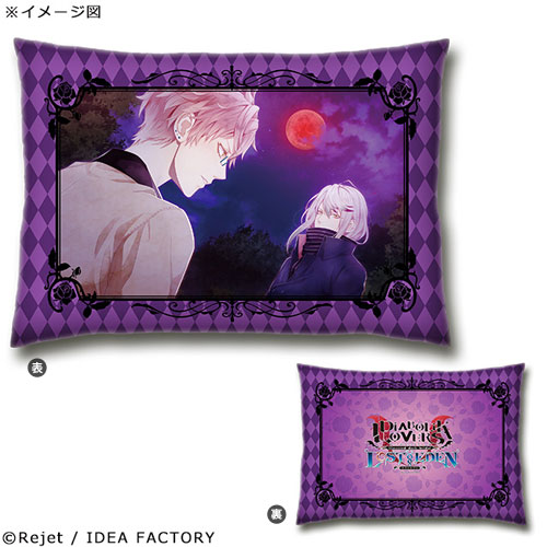 DIABOLIK LOVERS LOST EDEN ピローケース Tsukinami[GATE]《在庫切れ》