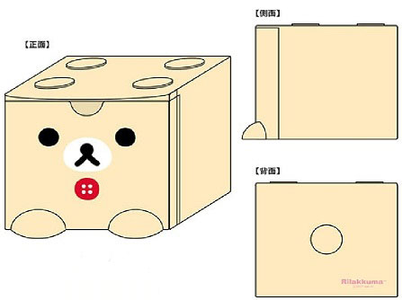 リラックマ スタッキングチェスト(L) コリラックマ[ケイカンパニー