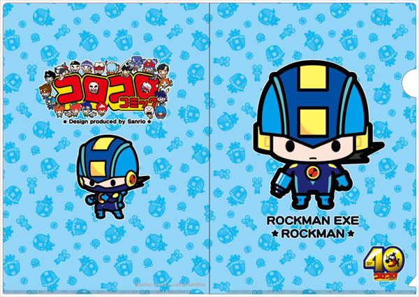 コロコロコミック クリアファイル ロックマン[エクスレア]《在庫切れ》