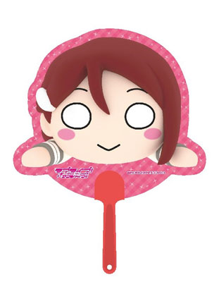 ラブライブ！サンシャイン！！ 寝そべりうちわ 桜内梨子[セガ