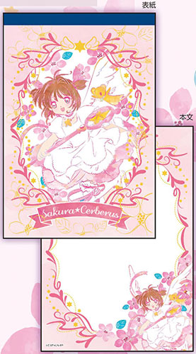 カードキャプターさくら ゴールドA6メモA(桜ピンク)[POMMOP]《在庫切れ》