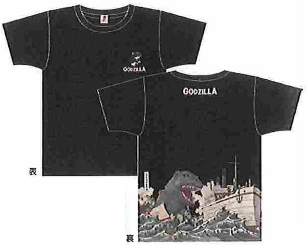 ゴジラ 抜染Tシャツ 大怪獣海洋出現ノ図 BK XXL[フォーカート]《在庫切れ》