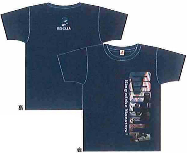 ゴジラ 抜染ロゴTシャツ ポスターロゴ NV L[フォーカート]《在庫切れ》