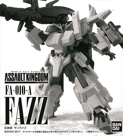 機動戦士ガンダム ASSAULT KINGDOM FAZZ(キャンディオンラインショップ