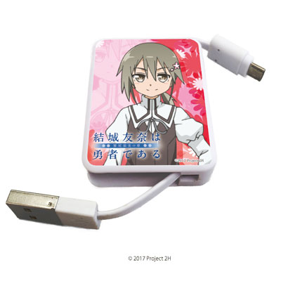 キャラリール「結城友奈は勇者である -鷲尾須美の章-」03/三ノ輪銀[A3]《在庫切れ》