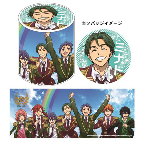 KING OF PRISM -PRIDE the HERO- 貯金缶 (8) ミナト[マイム・コーポレーション]《在庫切れ》