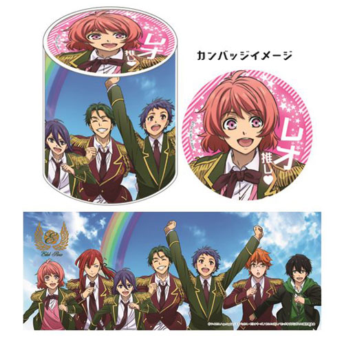 KING OF PRISM -PRIDE the HERO- 貯金缶 (9) レオ[マイム・コーポレーション]《在庫切れ》