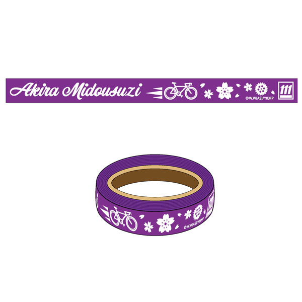 弱虫ペダル New Generation カスタムリボン 11 御堂筋翔 アクアマリン 在庫切れ