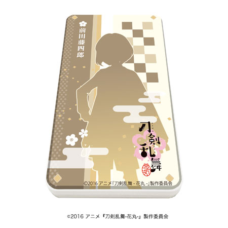 キャラチャージN「刀剣乱舞-花丸-」07/前田藤四郎[A3]《在庫切れ》