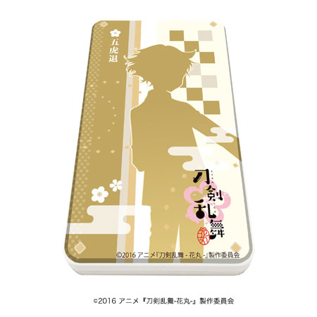 キャラチャージN「刀剣乱舞-花丸-」16/五虎退[A3]《在庫切れ》