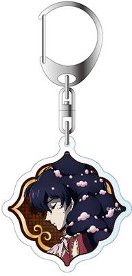 将国のアルタイル アクリルキーホルダー アイシェ[コンテンツシード]《在庫切れ》