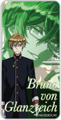 王室教師ハイネ ドミテリア ブルーノ[GRANUP]《在庫切れ》