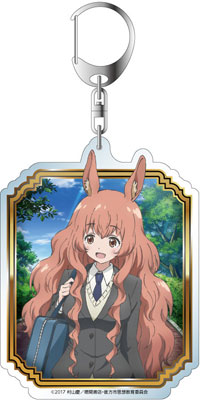 セントールの悩み デカキーホルダー 君原姫乃 コンテンツシード 在庫切れ