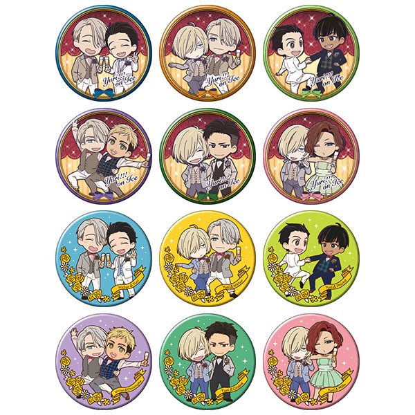 ユーリ！！！ on ICE キャラバッジコレクション/パーティー 12個入り