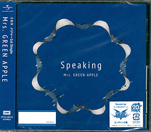 CD Mrs.GREEN APPLE / Speaking 通常盤 (遊☆戯☆王ARC-V(アーク 