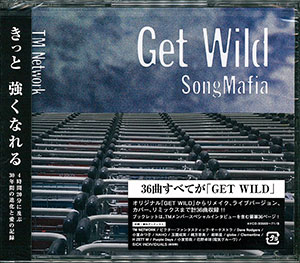 CD TM NETWORK / GET WILD SONG MAFIA[エイベックス]《取り寄せ※暫定》
