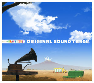 【特典】CD TVアニメ『けものフレンズ』オリジナルサウンドトラック[ビクターエンタテインメント]《在庫切れ》