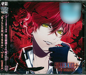 闇夜に堕ちし契約の証——「漆黒の翼と紅き瞳のイヤリング 蝶紫姫ハイジ⛓🦋 on X