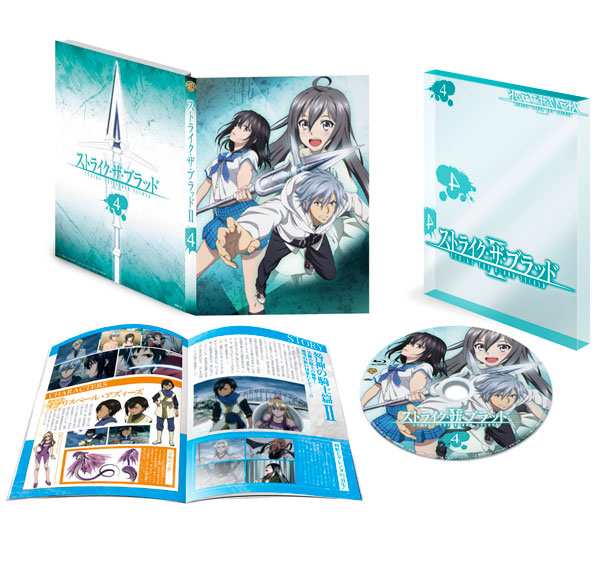 BD ストライク・ザ・ブラッド II OVA Vol.4 (Blu-ray Disc)[ワーナー・ブラザース]《在庫切れ》