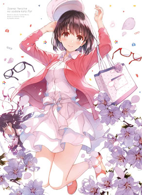 冴えない彼女の育てかた Blu-ray Disc Box(完全生産限定版)／亀井幹太