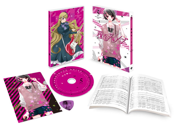 〜2025/03/15【りら】 覆面系ノイズ DVD 初回仕様版 1-5巻 Amazon.co.jp: 覆面系ノイズ Vol.1(初回仕様版)DVD : 早見沙織
