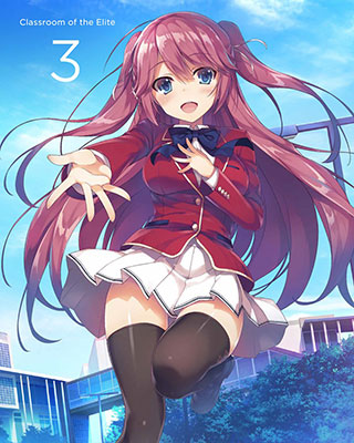 BD ようこそ実力至上主義の教室へ 第3巻 (Blu-ray Disc)[KADOKAWA]《在庫切れ》