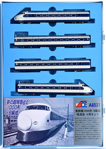 A6531 超特急1000形・B編成・改良品 4両セット[マイクロエース]