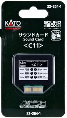 22-204-1 サウンドカード＜C11＞[KATO]