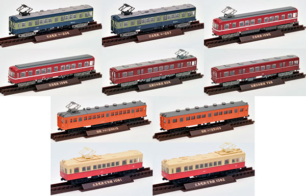 鉄道コレクション第25弾 10個入りbox トミーテック 在庫切れ