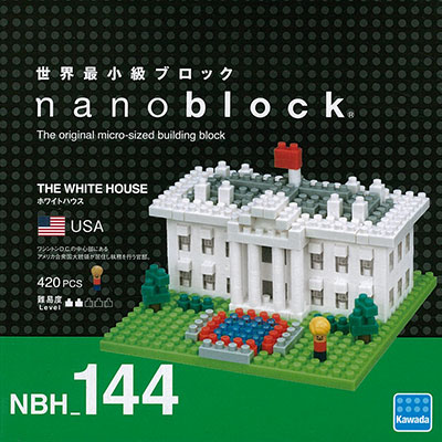 ナノブロック ホワイトハウス NBH_144 : nanoblock ナノブロック ホワイトハウス NBH_144 : おもちゃ