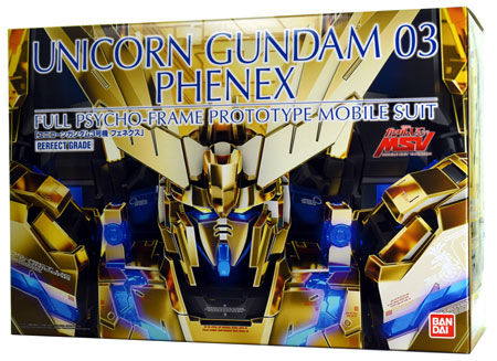 【中古】PG 1/60 RX-0 ユニコーンガンダム3号機 フェネクス プラモデル(ホビーオンラインショップ限定)[バンダイ]