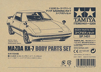 最低価格の TAMIYA スペアボディセット MAZDA RX-7 模型製作用品 