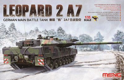 1/35 ドイツ主力戦車 レオパルト2 A7 プラモデル[MENG Model]《在庫切れ》