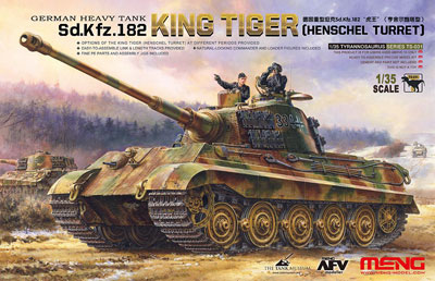 1/35 ドイツ重戦車 Sd.Kfz.182キングタイガー(ヘンシェル砲塔