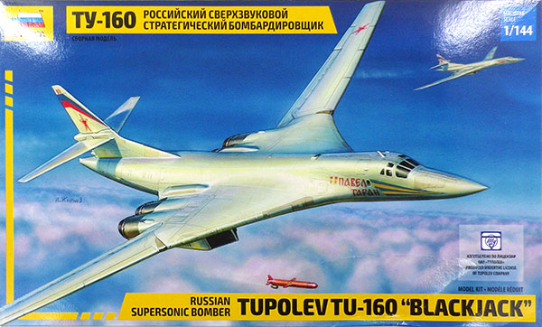 1/144 ツポレフ TU-160 超音速爆撃機 プラモデル[ズベズダ]《在庫切れ》