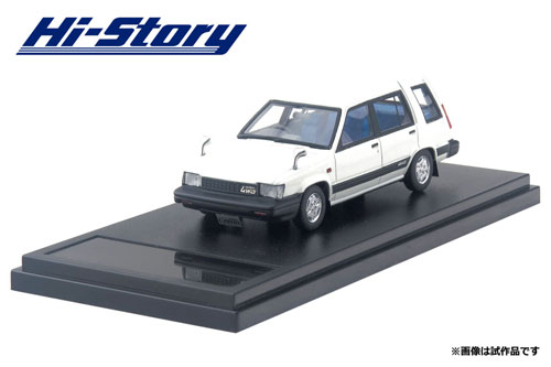 ウーリーマーモット1&2 カリブ プジョー 3008 他 シトロエン C4 他 リアキャリパーフルリペア