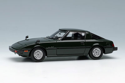 1/43 MAZDA SAVANNA RX-7 (SA22C) 1978 スペクトルグリーン