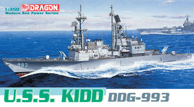 USA製 米軍 USS ブキャナン (ミサイル駆逐艦)シップキャップ USA製 米軍 USS ブキャナン (ミサイル駆逐艦)シップキャップ