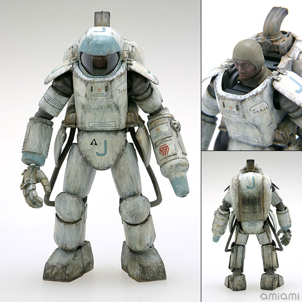 マシーネンクリーガー 1/20 A.F.S. C.D.Type ポーラーベア プラモデル