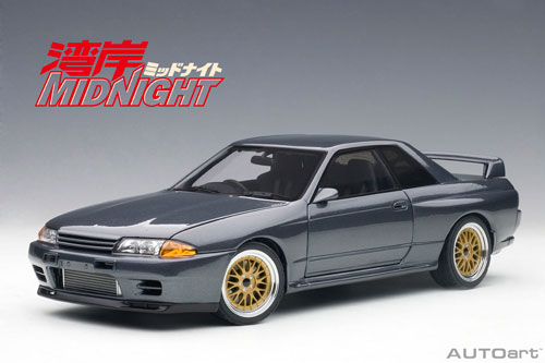 1/18 日産 スカイライン GT-R (R32) 『湾岸ミッドナイト』 零奈のGT-R