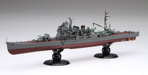 1/700 帝国海軍シリーズ SPOT No.23 日本海軍重巡洋艦 愛宕 フルハル