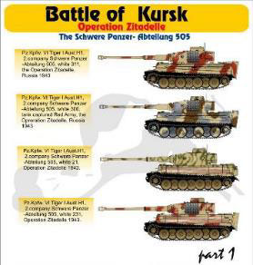 1/48 VI号戦車ティーガーI クルスクの戦い パート1 ｢第505重戦車