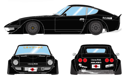 1/18 LB WORKS Fairlady S30Z ブラック (シリアルナンバー入り)[メイクアップ]【送料無料】《在庫切れ》