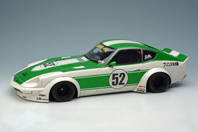 1/18 LB WORKS Fairlady S30Z ホワイト/グリーン (シリアルナンバー入り)