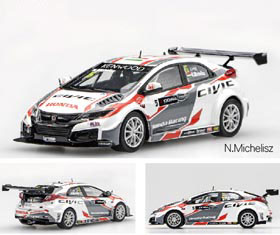 ホンダ シビック WTCC 2016 No12 R.Huff （1/43 エブロ45567） EBBRO 1