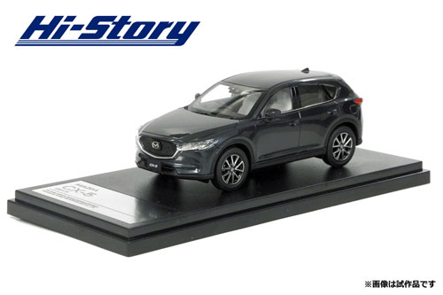 1/43 MAZDA CX-5 (2017) ジェットブラックマイカ[ハイストーリー]《在庫切れ》