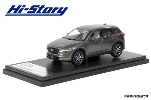 1/43 MAZDA CX-5 (2017) チタニウムフラッシュマイカ[ハイストーリー]《在庫切れ》