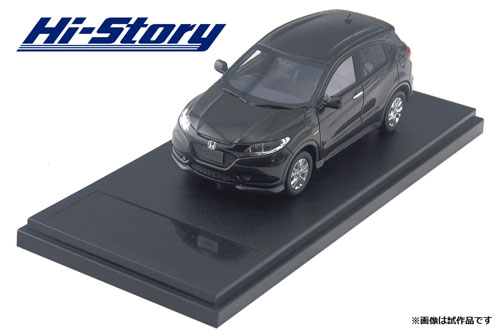 1/43 Honda VEZEL HYBRID X (2013) ミスティグリーン・パール[ハイストーリー]《在庫切れ》