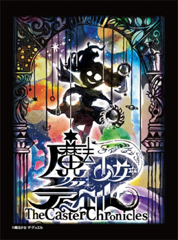 スリーブ 魔法少女ザ・デュエル 背面絵柄 パック[FORCE OF WILL